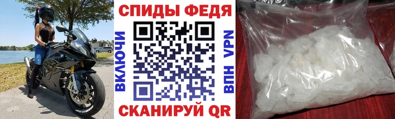 mega рабочий сайт  Коряжма  Amphetamine 97%  продажа наркотиков 