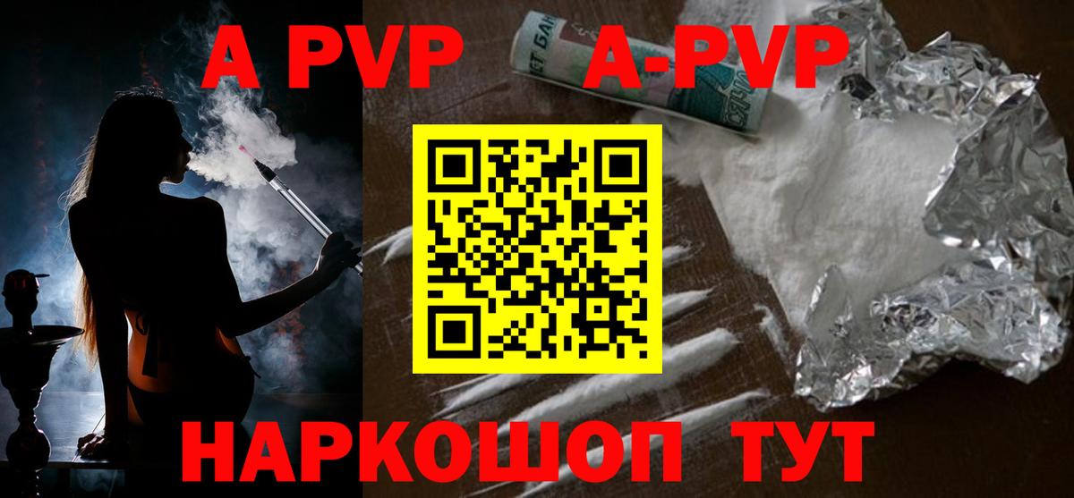 Кокаин  Мефедрон  ГАШИШ  Канабис  Коряжма  Меф МЯУ МЯУ   Вход с VPN 