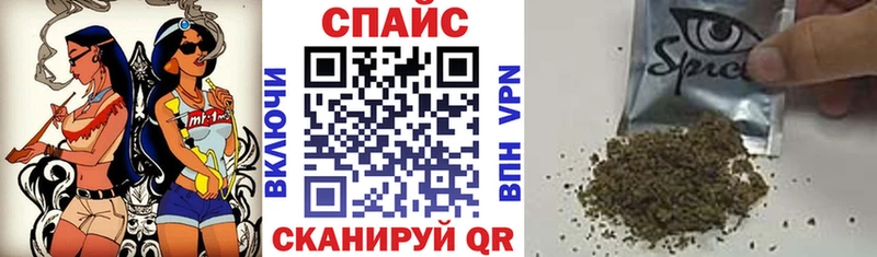 Бутират вода  наркота  МЕГА ссылки  Коряжма 