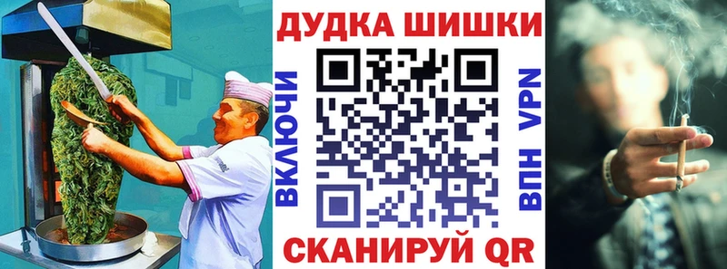 закладки  Коряжма  kraken   Cannafood конопля 
