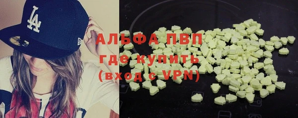 кокаин VHQ Нефтегорск