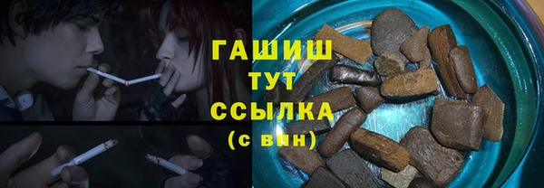 jwh Нефтекумск