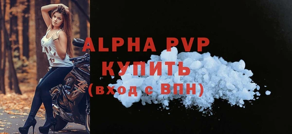 jwh Нефтекумск