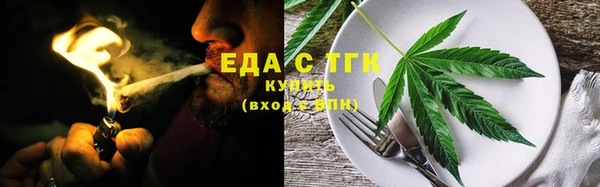 кокаин VHQ Нефтегорск
