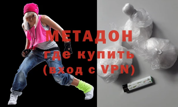 спиды Нея