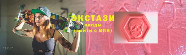 jwh Нефтекумск