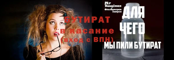 спиды Нея