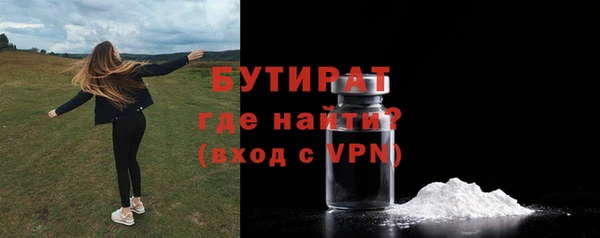 кокаин VHQ Нефтегорск