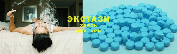 кокаин VHQ Нефтегорск