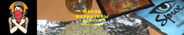 jwh Нефтекумск