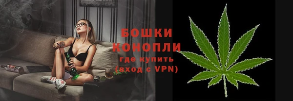 кокаин VHQ Нефтегорск