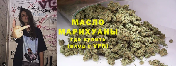 спиды Нея