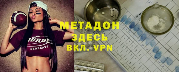 дурь Горно-Алтайск