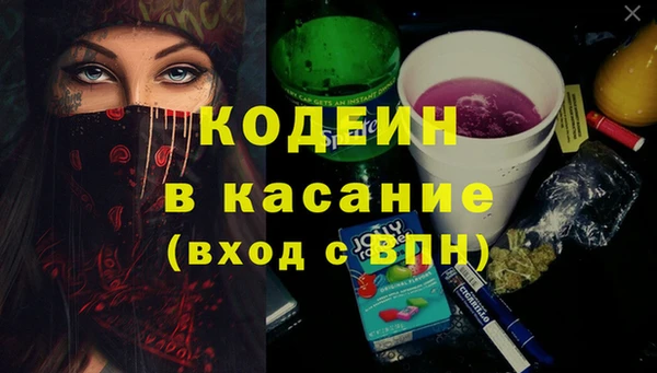 спиды Нея