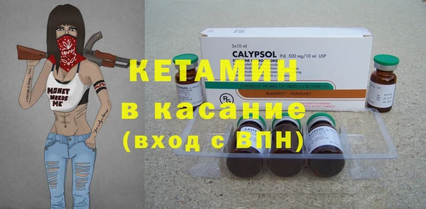 спиды Нея