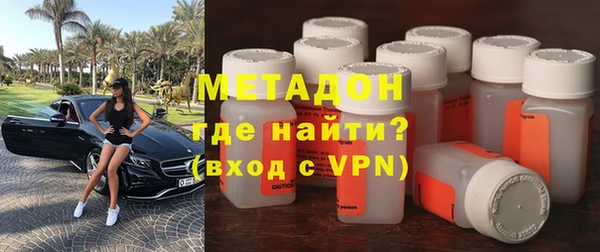 jwh Нефтекумск