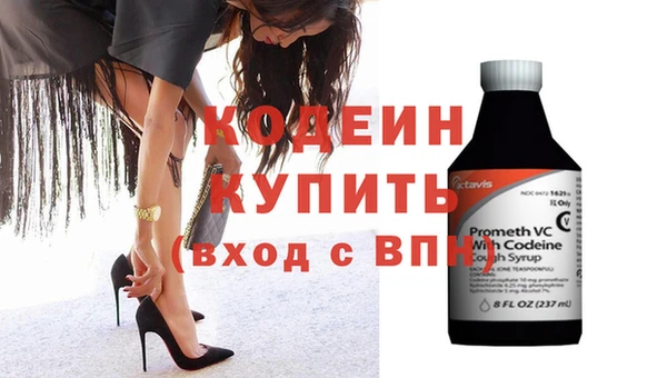 jwh Нефтекумск