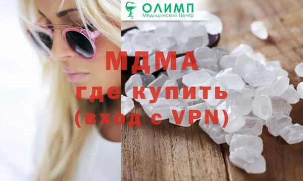 jwh Нефтекумск
