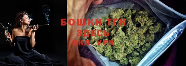 каннабис Горняк