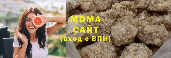 спиды Нея