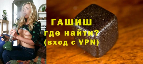 спиды Нея