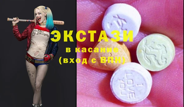 мдма Новодвинск