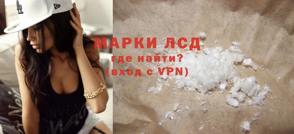 jwh Нефтекумск