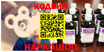 прущий лед Апшеронск