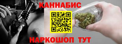 марки lsd Аргун