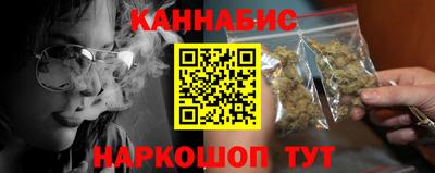марки lsd Аргун