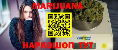 марки lsd Аргун
