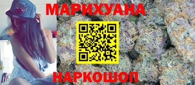 марки lsd Аргун