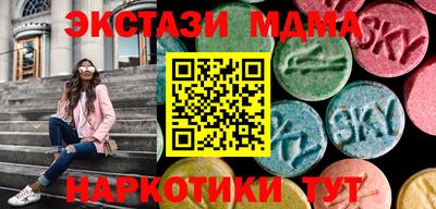 марки lsd Аргун