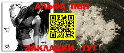 марки lsd Аргун