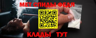 марки lsd Аргун