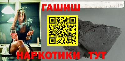 мяу мяу кристалл Апрелевка