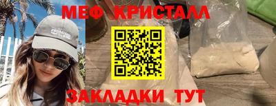 марки lsd Аргун