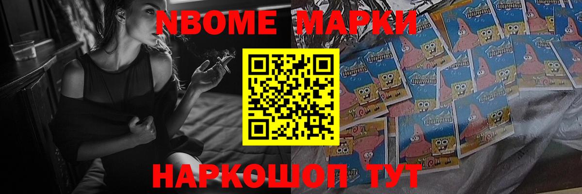 Лсд 25 экстази  Вход с VPN  Коряжма  ЛСД экстази кислота 