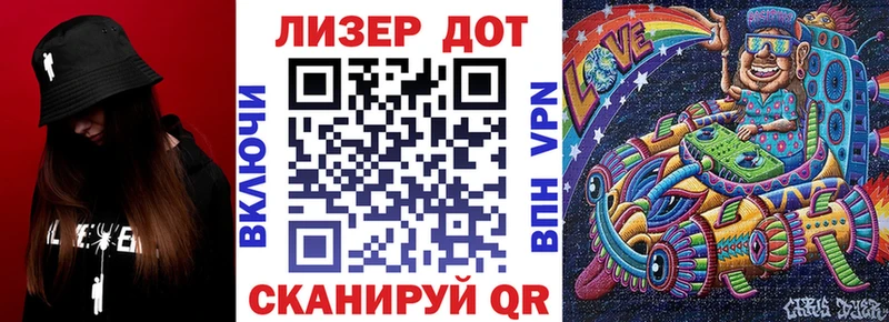 цены наркотик Коряжма Марки NBOMe 1,5мг
